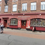 Københavneren Udenfor