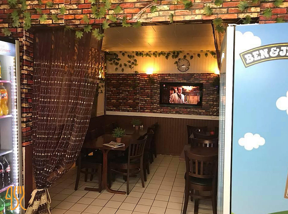 Ali Baba Pizza Udenfor