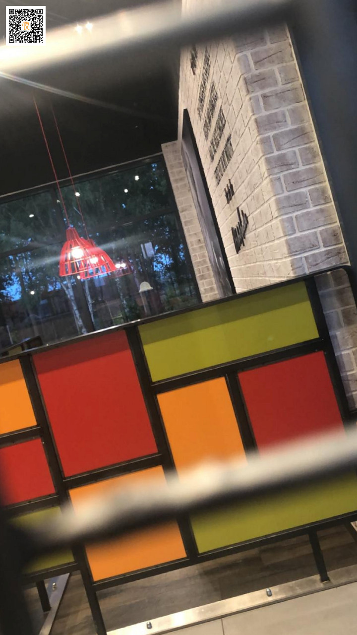 Kfc Udenfor