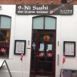 Ikura Sushi Udenfor