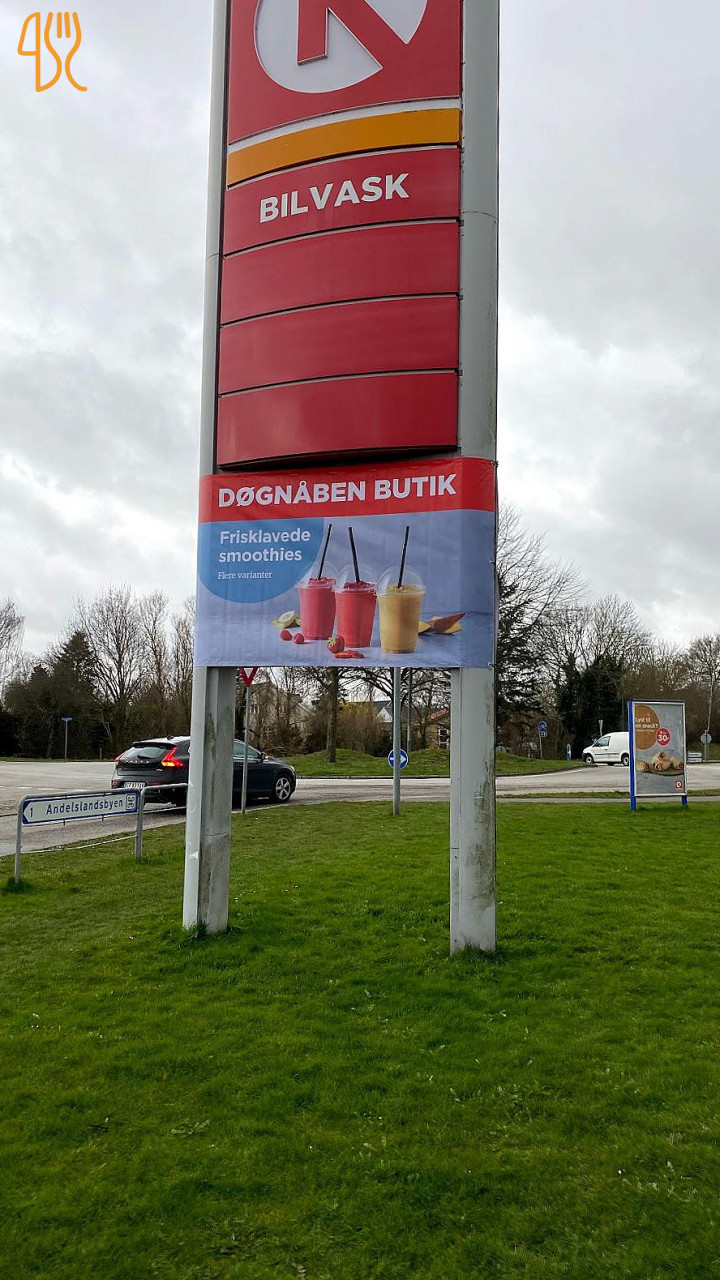 Circle K Roskildevej, Holbæk Udenfor