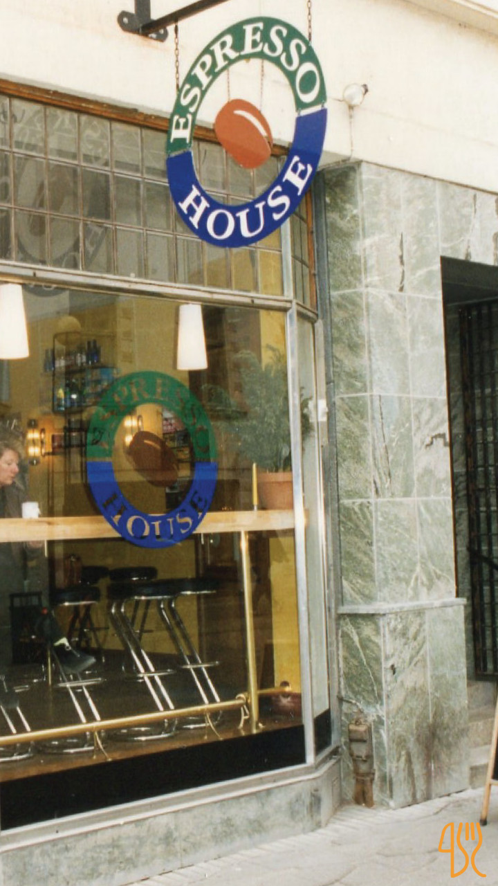 Espresso House Lyngby Udenfor