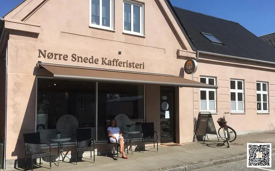 Noerre Snede Kafferisteri Udenfor