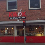 Top Pizza Udenfor