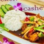 Thai Hot Chili Mad