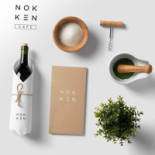 Cafe Nokken Drik