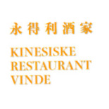 Vinde Logo