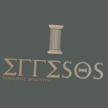 Effesos Logo