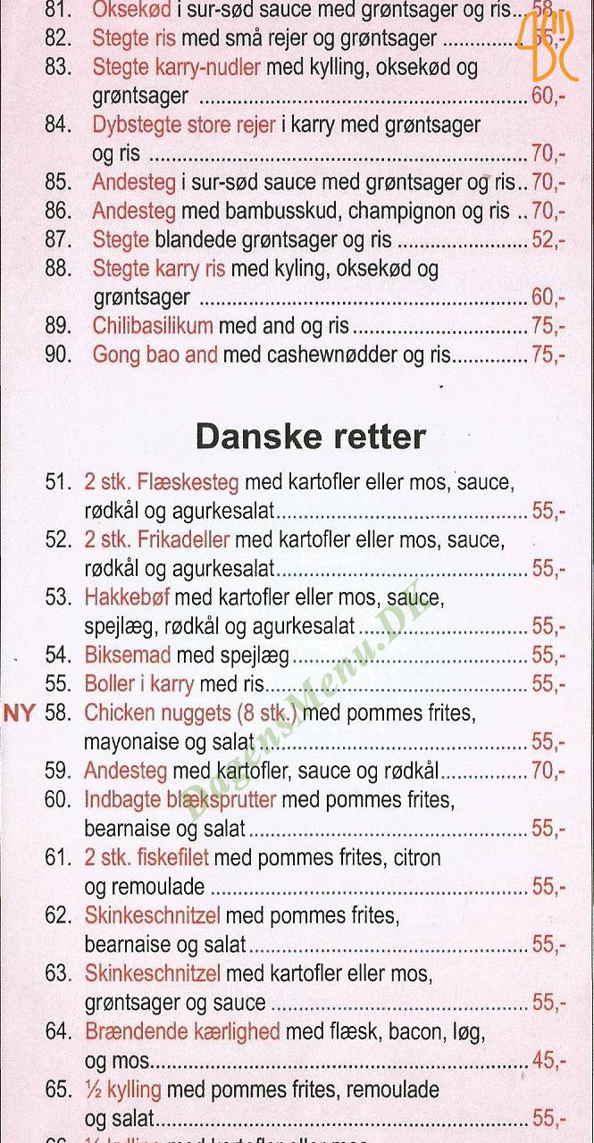 Kina Grill Menu