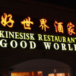 Good World Logo