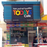 Cafe Marina Udenfor