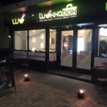Wokkabox Udenfor