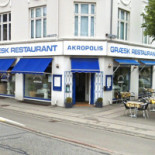 Akropolis Graesk Udenfor