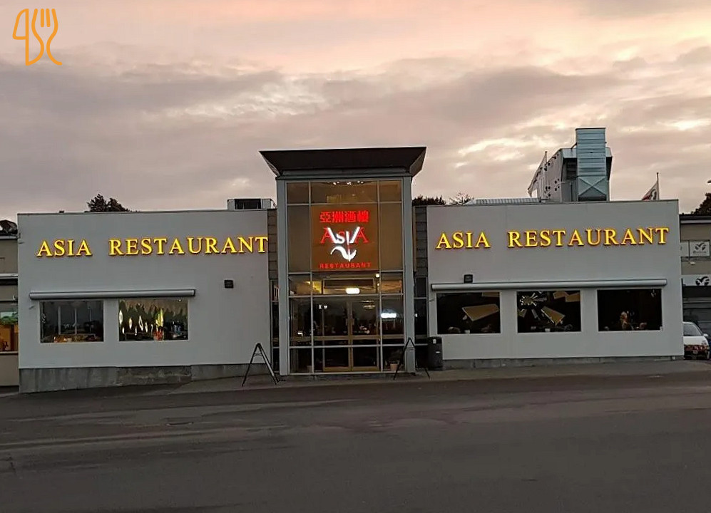 Asia Restaurant Middelfart Udenfor