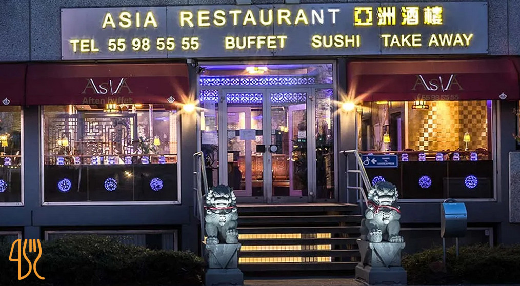 Asia Restaurant Middelfart Udenfor