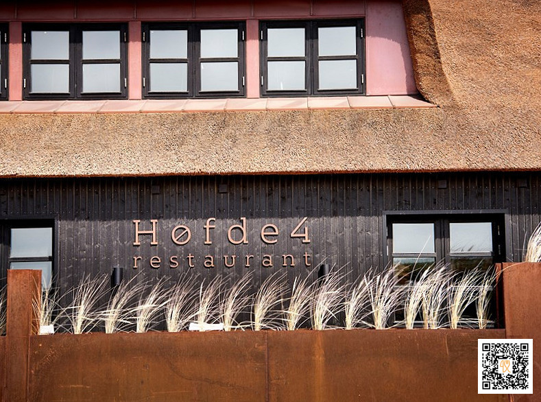 Hoefde4 Udenfor