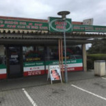 Roma Pizza Steak House Udenfor