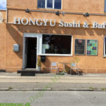 Hongyu Sushi Buffet Udenfor