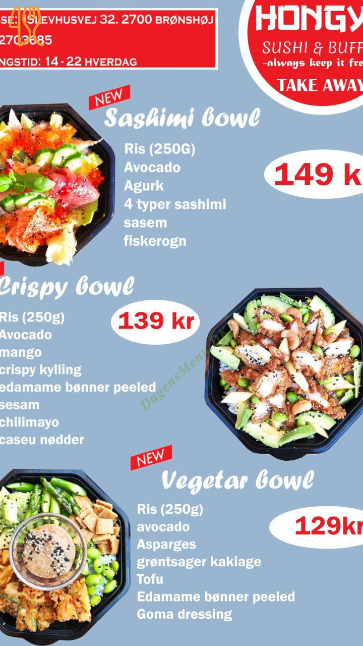 Hongyu Sushi Buffet Menu