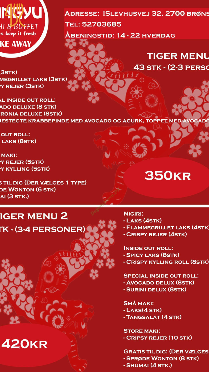 Hongyu Sushi Buffet Menu