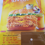 Torvets Poelser Menu