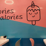 Streckers Logo