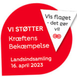 Ullerøds Pizza Logo