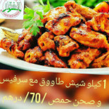 Thai Cooking Thai Og Take Away Mad