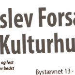 Aarslev Forsamlings- Og Kulturhus Inde