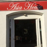 Aagerup Pizza Og Burger House Udenfor