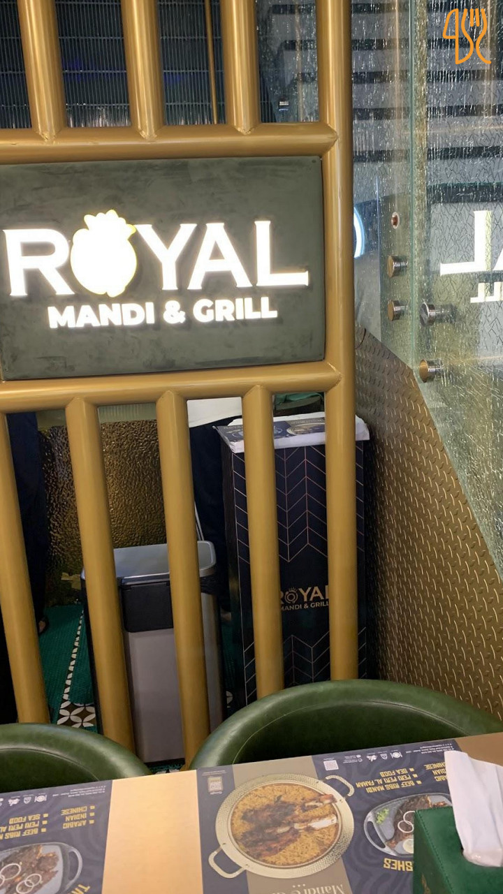 Chicken Royal Udenfor