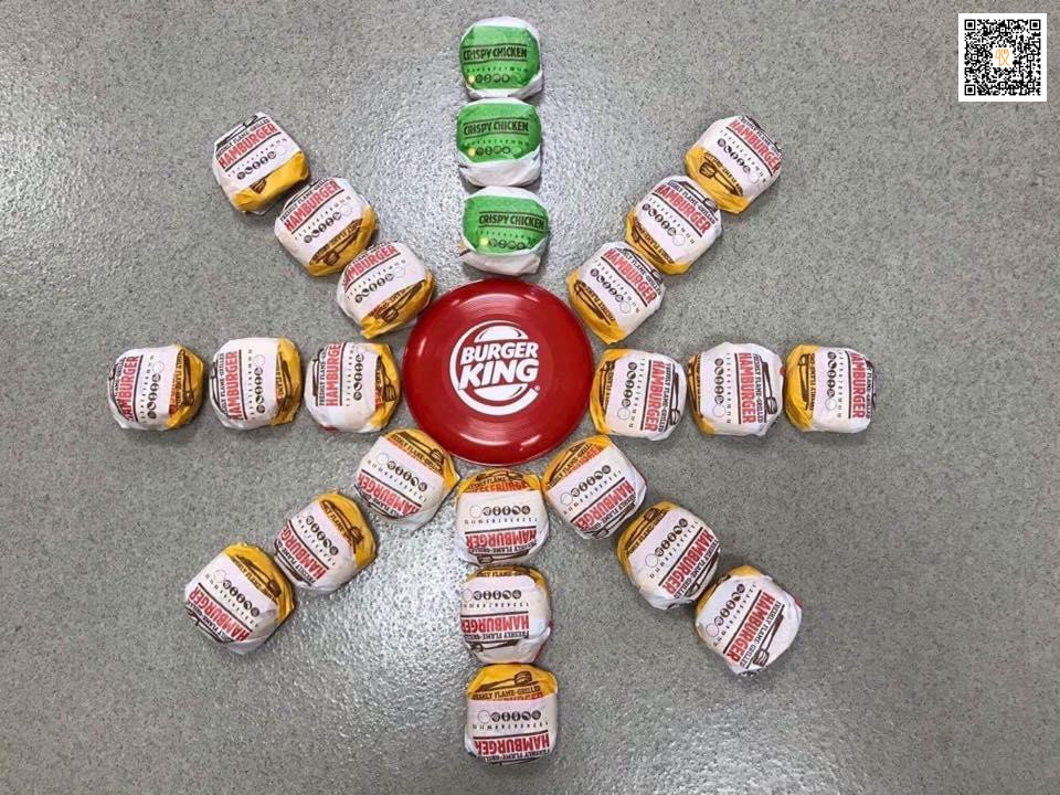 Burger King Menu