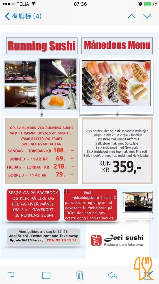 Joci Sushi Menu