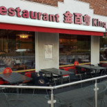 King Buffet Udenfor