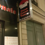 Bambino Pizzaria Drik