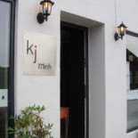 Kj Minh Udenfor