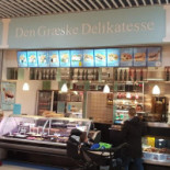 Drama Græsk Delikatesse V/allan Babai Inde