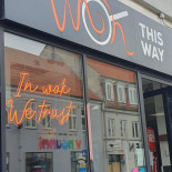 Wok This Way Udenfor