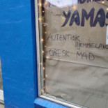 Yamas Menu