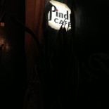 Pinds Cafe Drik