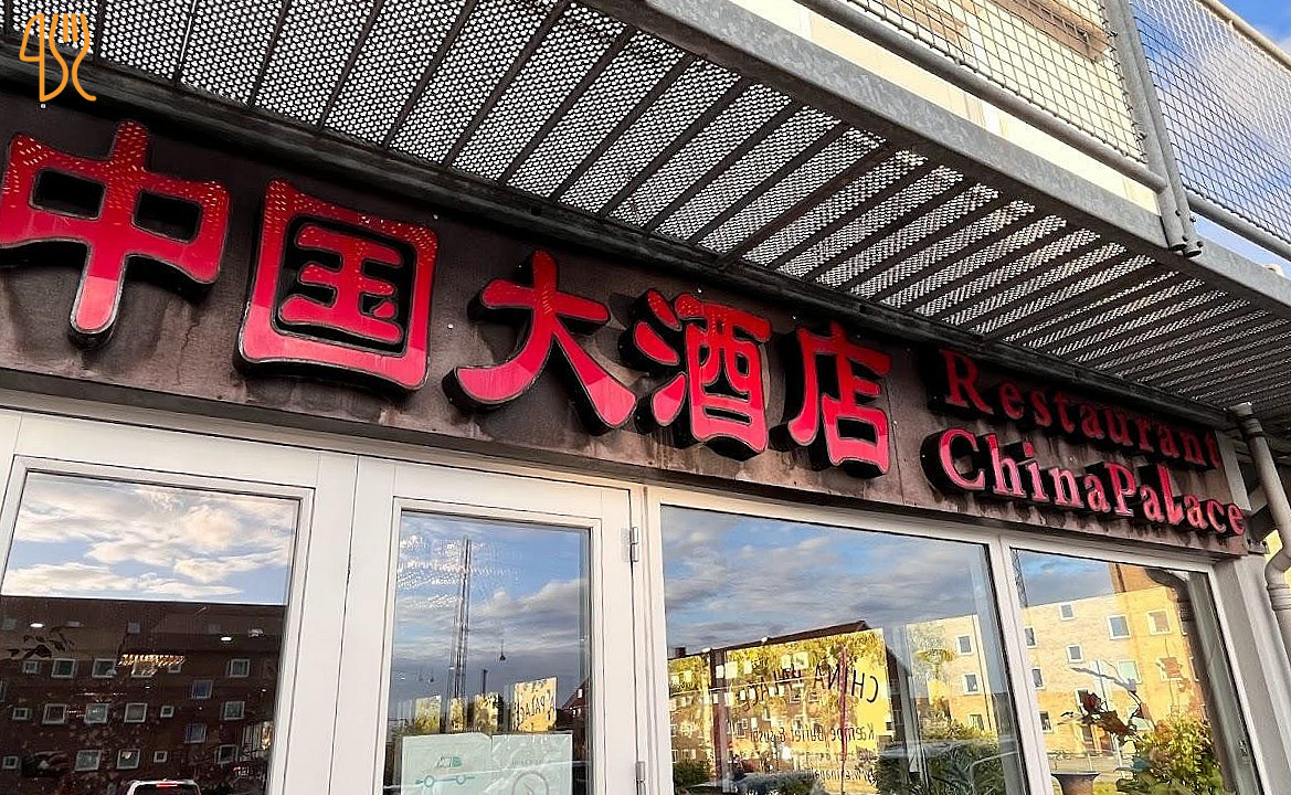 China Palace Udenfor