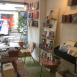 Byens Forlag Og Cafe Inde