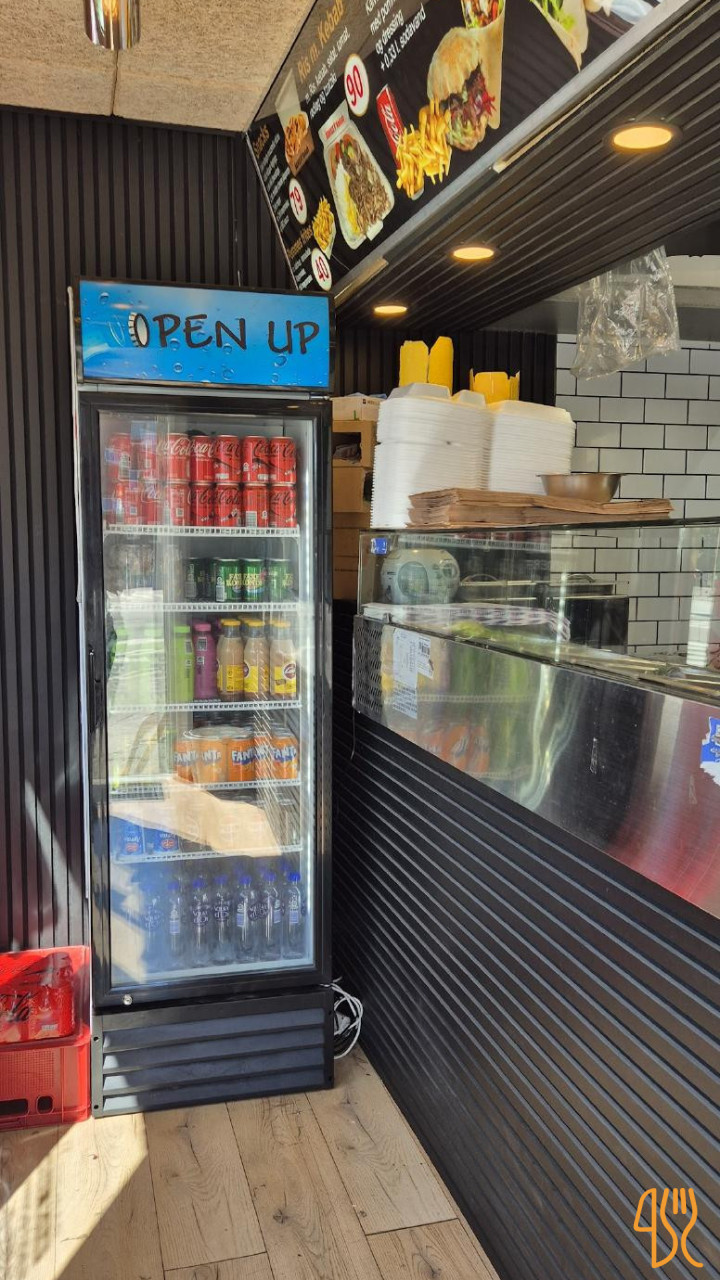 Århus Kebab House Menu