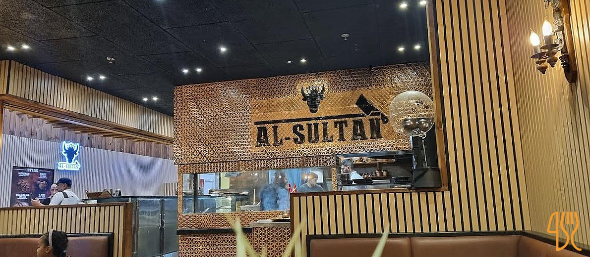 Al Sultan Udenfor