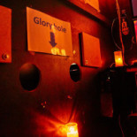 G Club Swingerklub Og Sexbio Drik