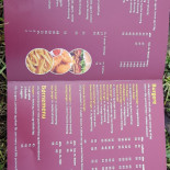Oasen Burger Grill Menu
