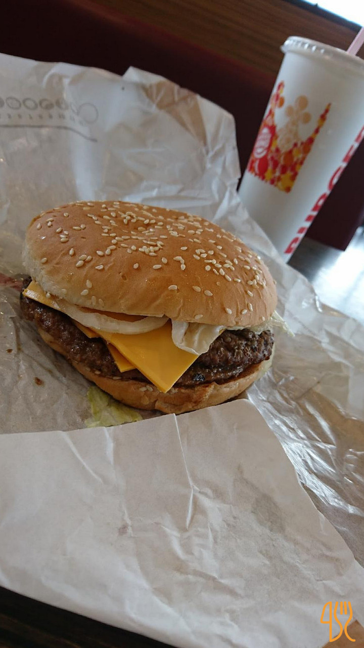 Burger King Mad
