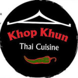 Khop Khun Logo