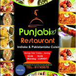 Punjabi Menu
