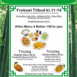Bamboo Garden, Kinesisk Aarhus Aarhus Menu